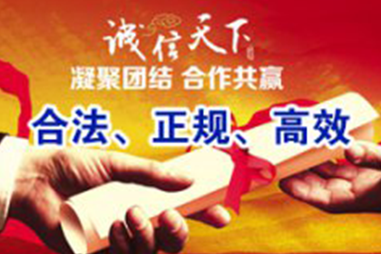 代位追偿成功几率如何？
