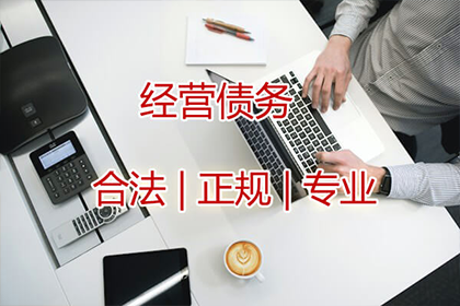 如何促使欠款者归还债务